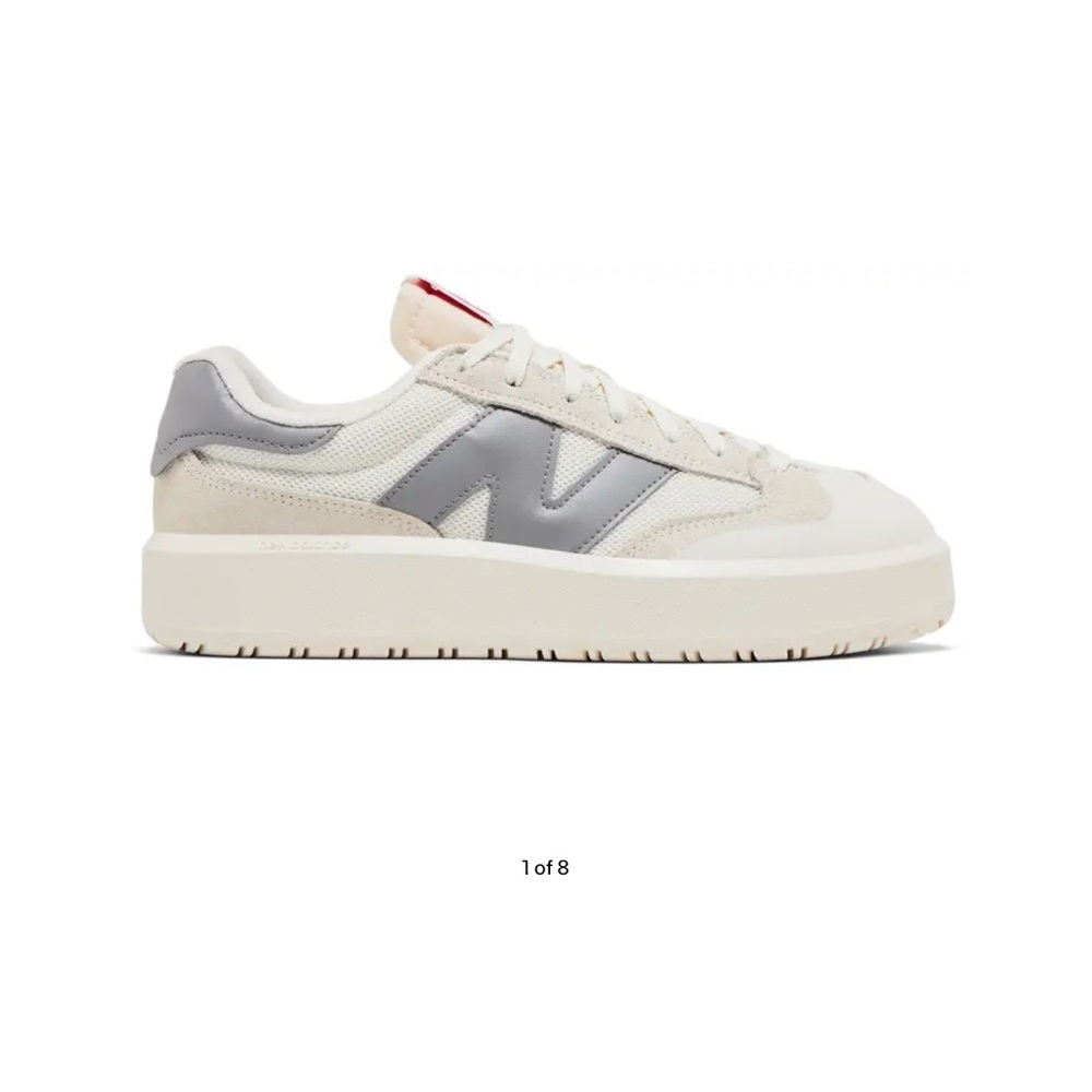 New Balance Cream and White Sneakers